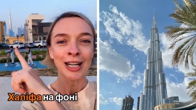 Бачили, як збивають ракету та чули вибухи: українські зірки опинилися в епіцентрі атак на Дубай