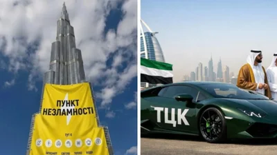 Пес Шайтан вже розміновує Дубай: соцмережі вибухнули мемами про атаку на ОАЕ