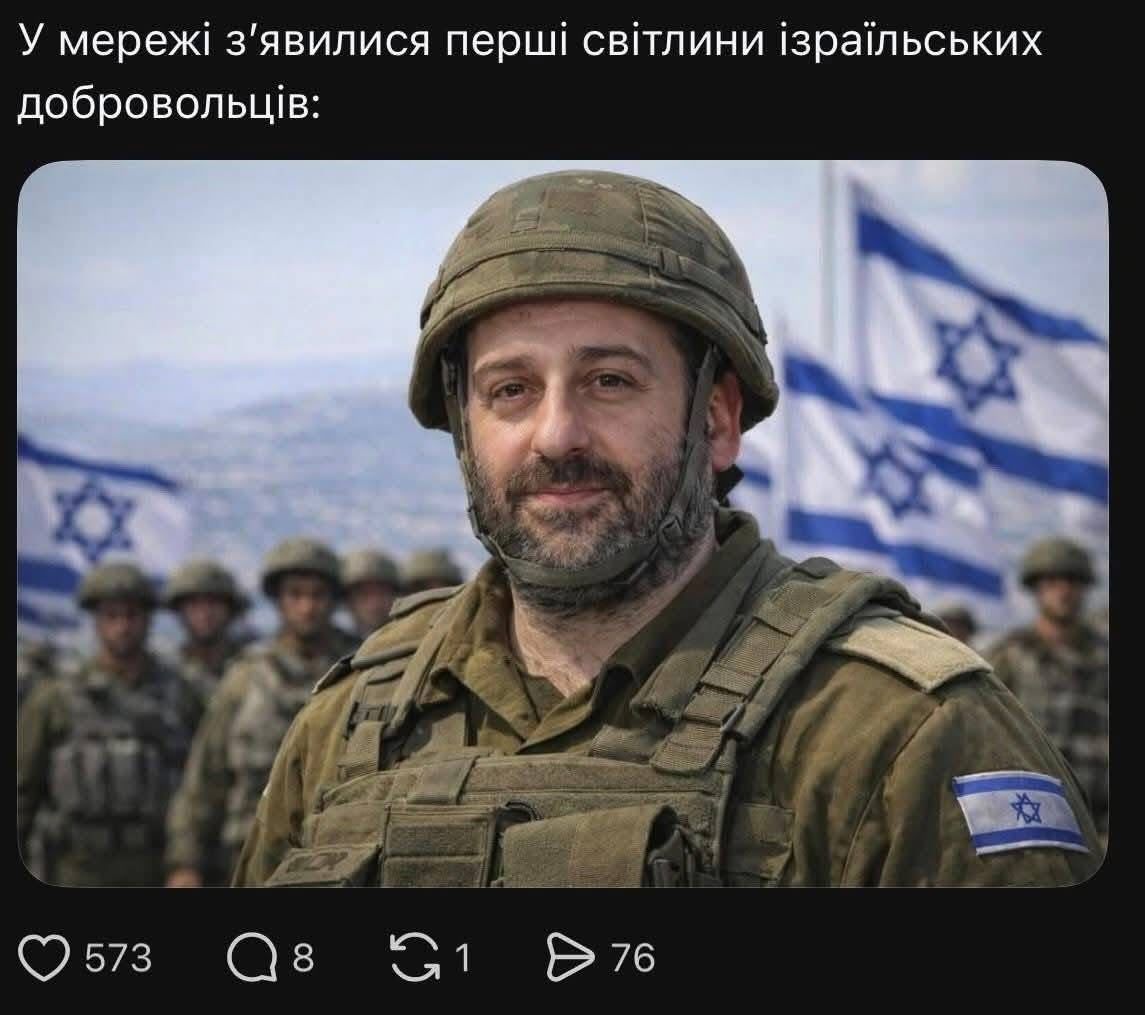 Пес Шайтан уже разминирует Дубай: соцсети взорвались мемами об атаке на ОАЭ - 836464 Пес Шайтан уже разминирует Дубай: соцсети взорвались мемами об атаке на ОАЭ - фото 836464