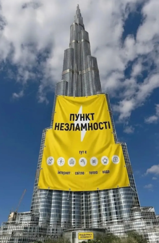 Пес Шайтан уже разминирует Дубай: соцсети взорвались мемами об атаке на ОАЭ - 836475 Пес Шайтан уже разминирует Дубай: соцсети взорвались мемами об атаке на ОАЭ - фото 836475