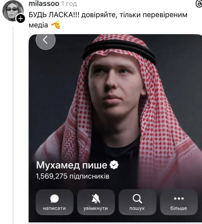 Пес Шайтан уже разминирует Дубай: соцсети взорвались мемами об атаке на ОАЭ - 836480 Пес Шайтан уже разминирует Дубай: соцсети взорвались мемами об атаке на ОАЭ - фото 836480