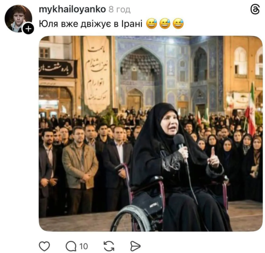 Пес Шайтан уже разминирует Дубай: соцсети взорвались мемами об атаке на ОАЭ - 836488 Пес Шайтан уже разминирует Дубай: соцсети взорвались мемами об атаке на ОАЭ - фото 836488