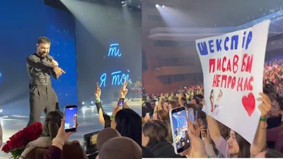 Рамина отпраздновала 34-летие на концерте Козловского и вспомнила их романтическое прошлое