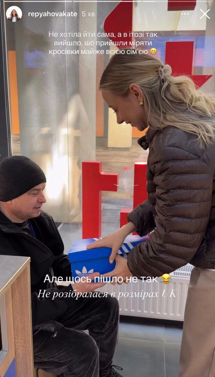 Екатерина Репяхова показала самое ценное проявление любви от Виктора Павлика, и это не цветы, не подарки и не свидания - 836922 Екатерина Репяхова показала самое ценное проявление любви от Виктора Павлика, и это не цветы, не подарки и не свидания - фото 836922