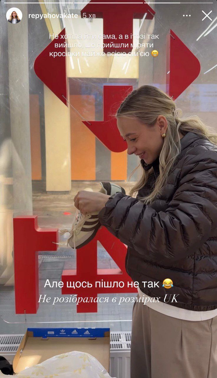 Екатерина Репяхова показала самое ценное проявление любви от Виктора Павлика, и это не цветы, не подарки и не свидания - 836923 Екатерина Репяхова показала самое ценное проявление любви от Виктора Павлика, и это не цветы, не подарки и не свидания - фото 836923