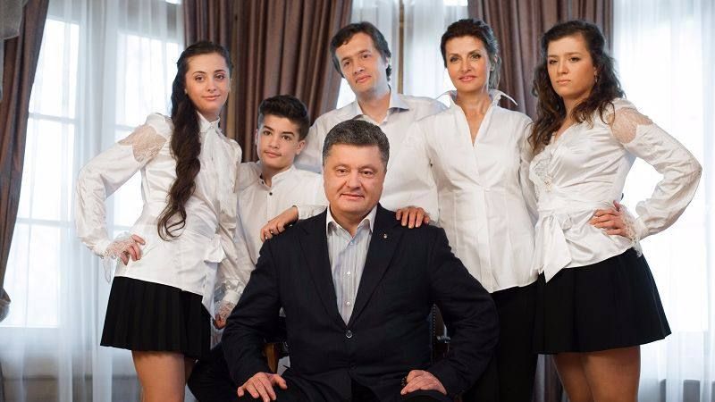 Родина Петна Порошенка - 837200 Родина Петна Порошенка - фото 837200