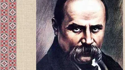 Цитаты Шевченко, от которых сжимается сердце