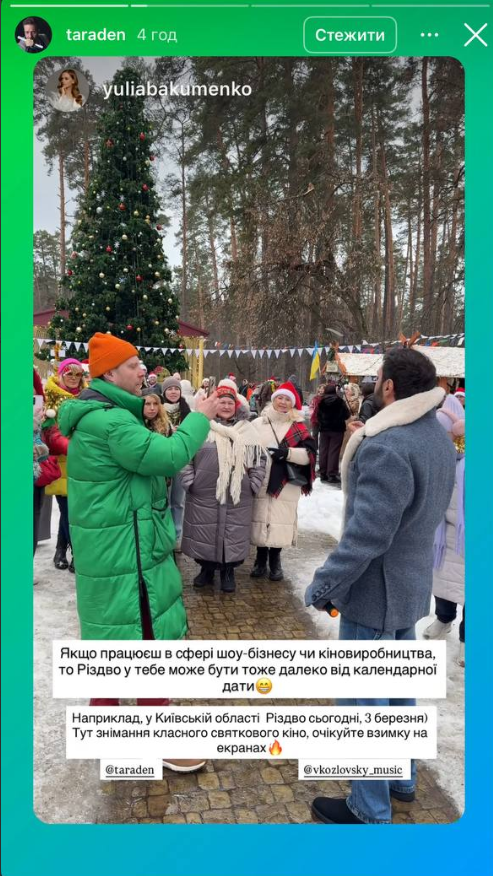 Он дома: рядом с Сумской заметили актера, которого годами называли 'беглецом' - фото 837578