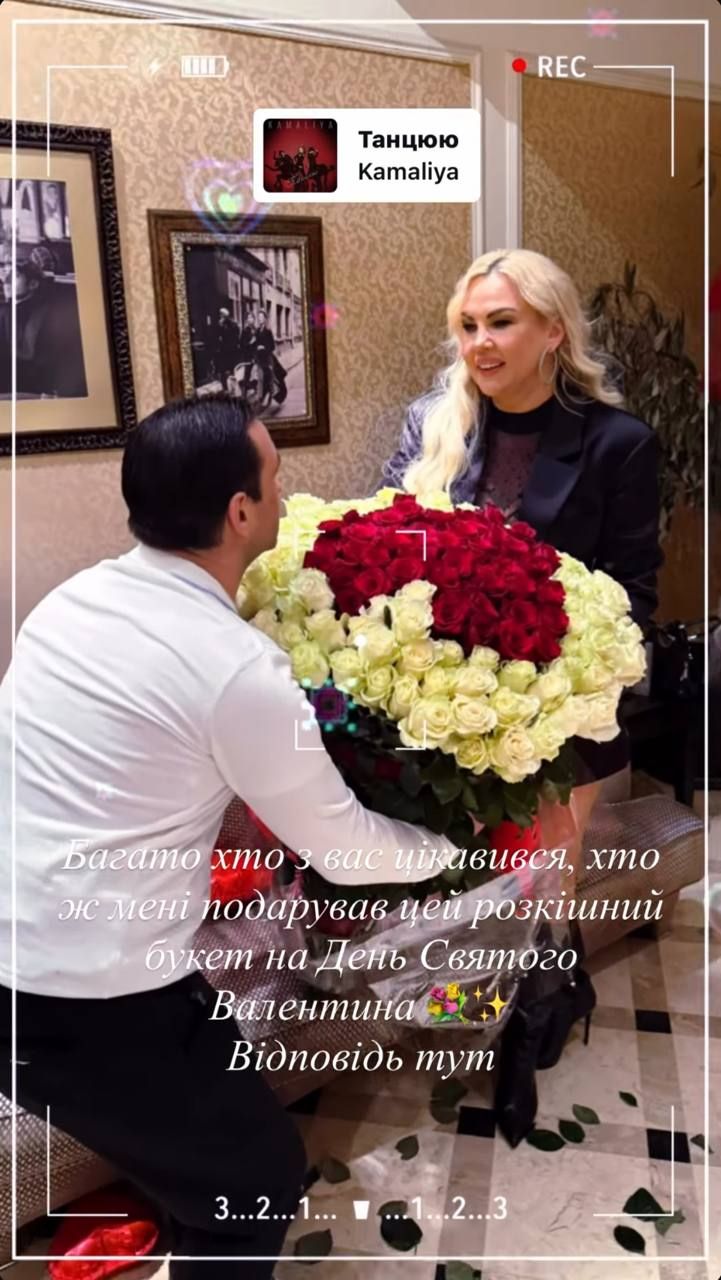 Камалія з новим чоловіком - 837701 Камалія з новим чоловіком - фото 837701