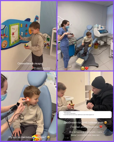 Фотографії з лікарні - фото 837834