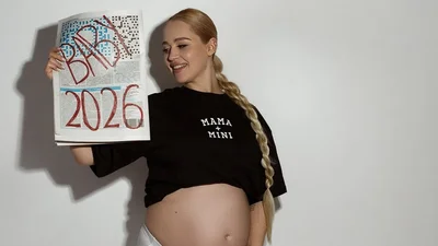 Вагітна Інна Бєлєнь потрапила до лікарні