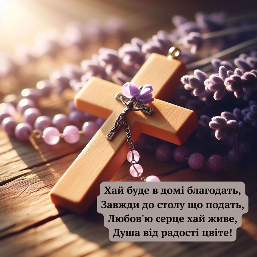 С Теплым Алексеем 2026: присылай друзьям и родным картинки и душевные пожелания - фото 838654