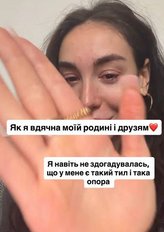Єва Мішалова розповіла про підтримку рідних - фото 839175