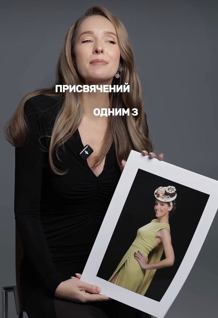 Катя Осадчая показала 5 самых странных шляпок за свою карьеру –смешные фото - фото 840761