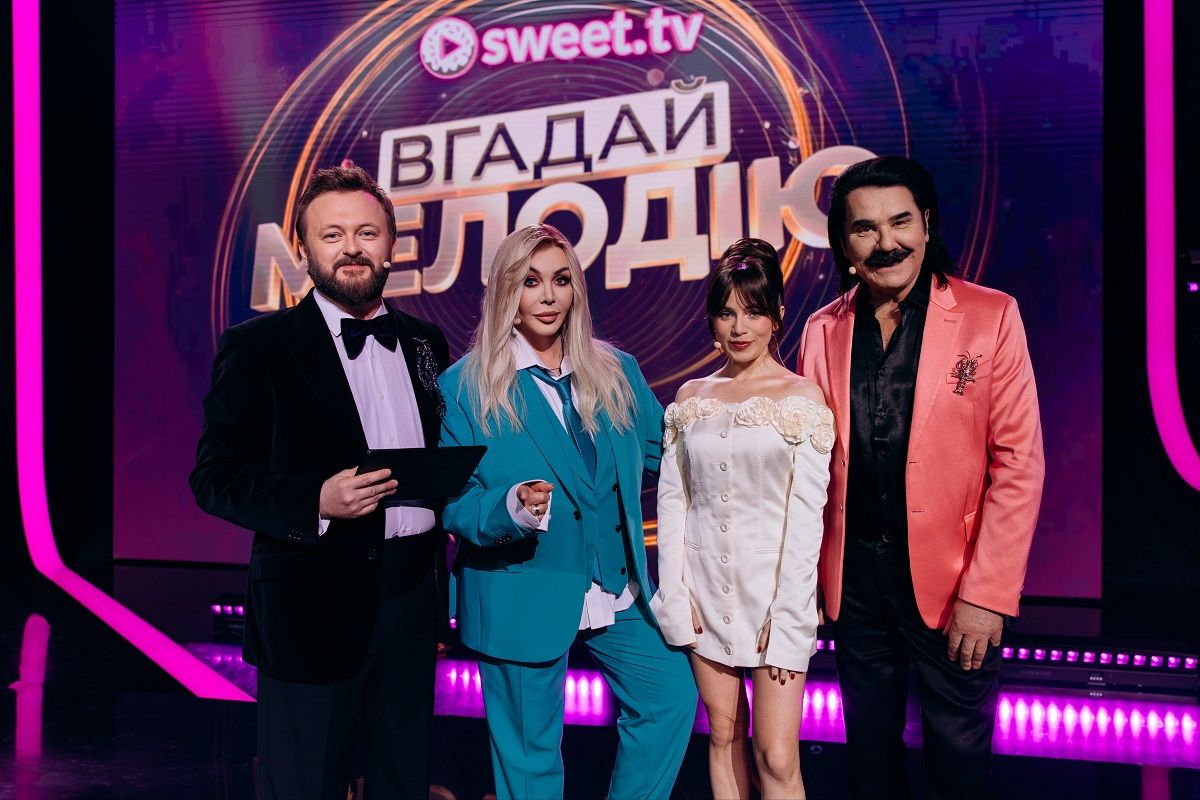 'Угадай мелодию' на SWEET.TV: в шоу 19 марта примут участие 45 украинских суперзвезд - 841122 'Угадай мелодию' на SWEET.TV: в шоу 19 марта примут участие 45 украинских суперзвезд - фото 841122