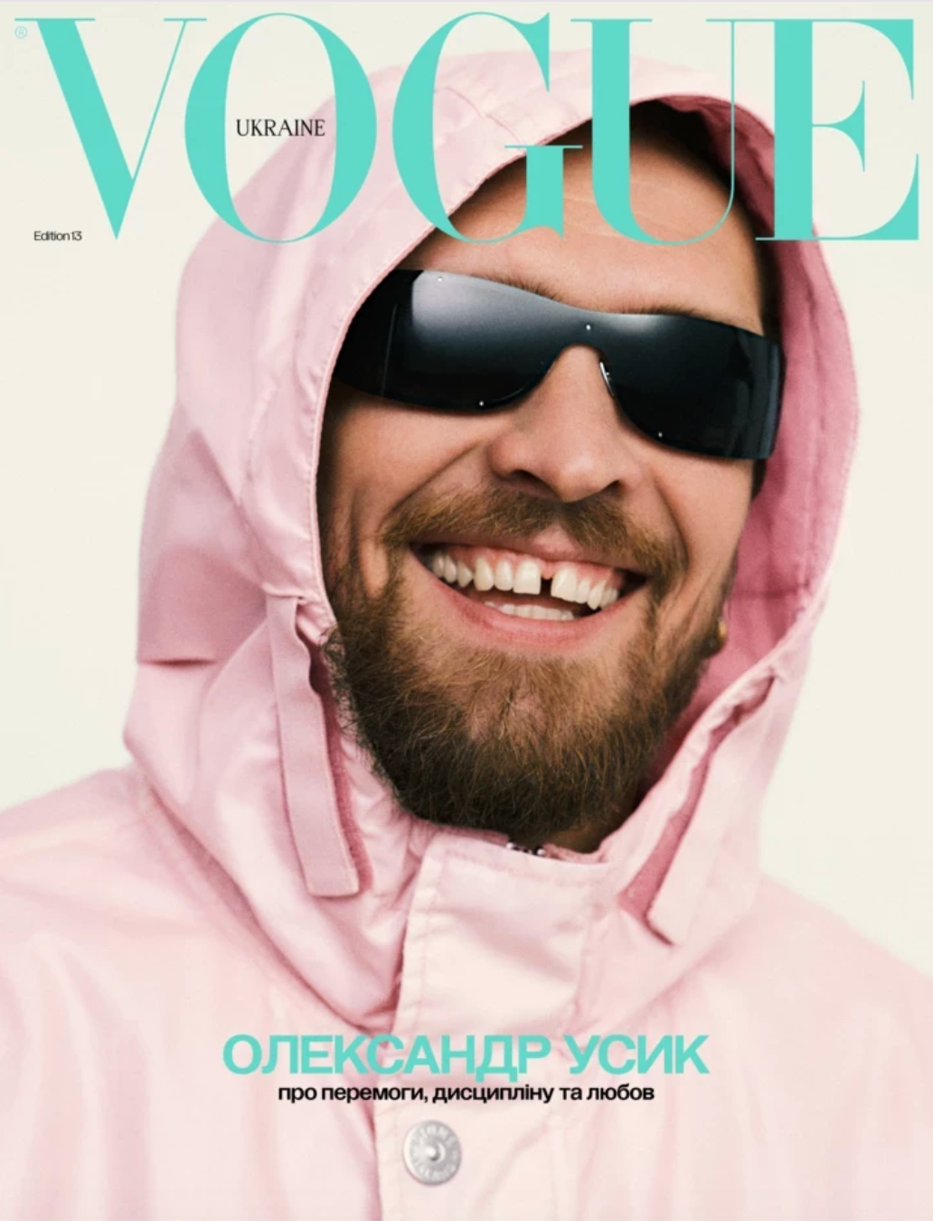 Олександр Усик знявся для Vogue й зізнався, як переміг усіх своїх суперників - 841681 Олександр Усик знявся для Vogue й зізнався, як переміг усіх своїх суперників - фото 841681