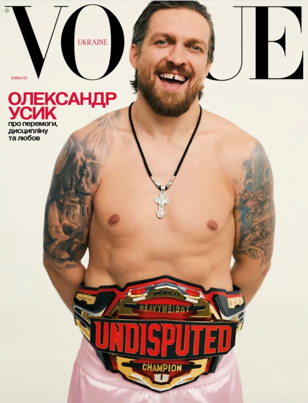 Олександр Усик знявся для Vogue й зізнався, як переміг усіх своїх суперників - 841682 Олександр Усик знявся для Vogue й зізнався, як переміг усіх своїх суперників - фото 841682