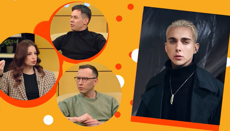 MELOVIN собирается в политику: что может заставить артиста сменить сферу деятельности - 842096 MELOVIN собирается в политику: что может заставить артиста сменить сферу деятельности - фото 842096