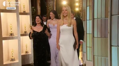 Вперше в історії Оскара: відтепер з'явилася нова номінація – фото з історичного нагородження