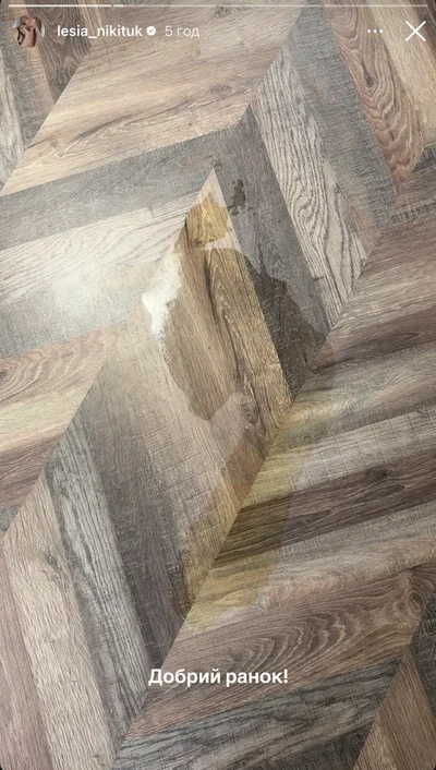 Леся Нікітюк поскаржилася на домашнього улюбленця, який ревнує до сина - фото 842694