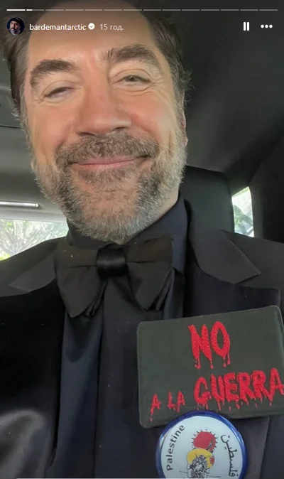 Хав'єр Бардем приголомшив політичною заявою на Оскарі-2026 - фото 842784