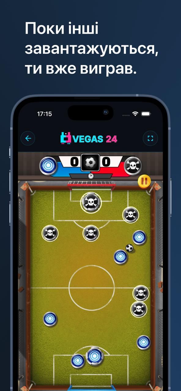 Безкоштовні ігри 24/7: в Україні запустили новий розважальний сайт Vegas 24 - 842883 Безкоштовні ігри 24/7: в Україні запустили новий розважальний сайт Vegas 24 - фото 842883