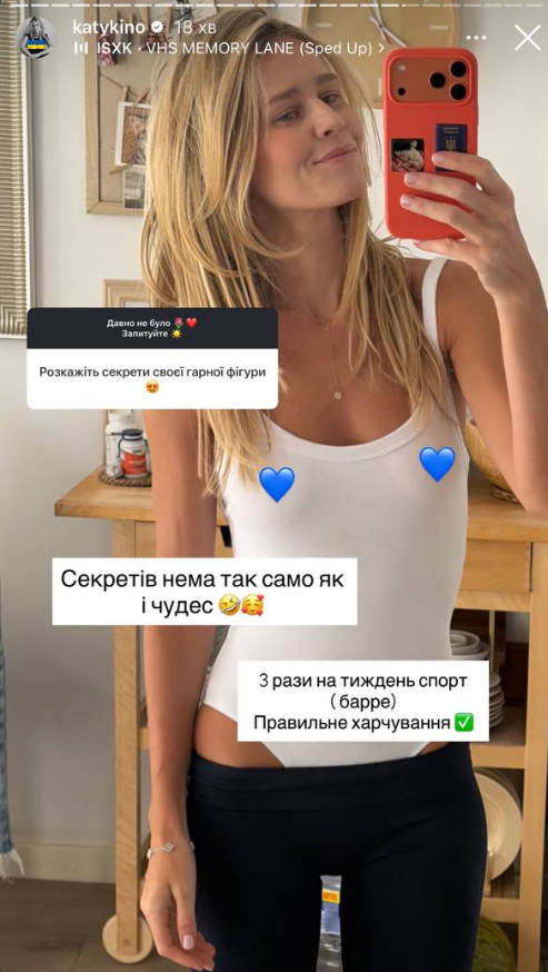 'Чудес не существует': Екатерина Кузнецова честно назвала свой вес и раскрыла секреты идеального тела - 843215 'Чудес не существует': Екатерина Кузнецова честно назвала свой вес и раскрыла секреты идеального тела - фото 843215