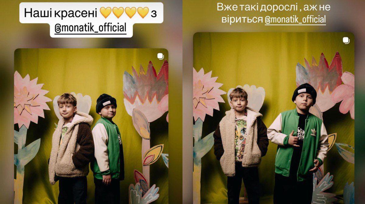 Розповіді Ірини Монатік - 843342 Розповіді Ірини Монатік - фото 843342
