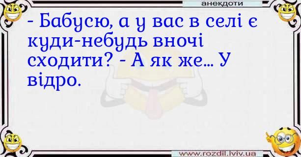 Смешные мемы о бабушках, которые всегда хотят нас накормить, научить жизни и просто крепко обнять - 843622 Смешные мемы о бабушках, которые всегда хотят нас накормить, научить жизни и просто крепко обнять - фото 843622