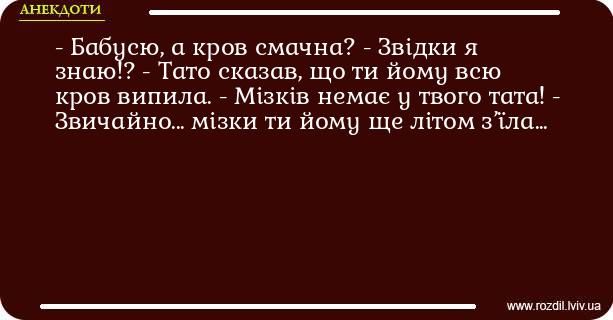 Смешные мемы о бабушках, которые всегда хотят нас накормить, научить жизни и просто крепко обнять - 843624 Смешные мемы о бабушках, которые всегда хотят нас накормить, научить жизни и просто крепко обнять - фото 843624