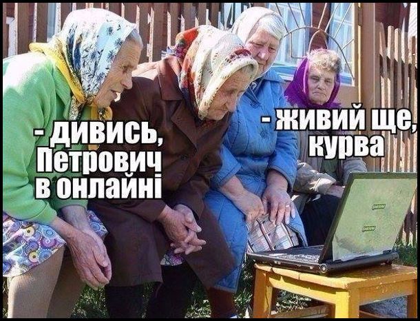 Смешные мемы о бабушках, которые всегда хотят нас накормить, научить жизни и просто крепко обнять - 843634 Смешные мемы о бабушках, которые всегда хотят нас накормить, научить жизни и просто крепко обнять - фото 843634