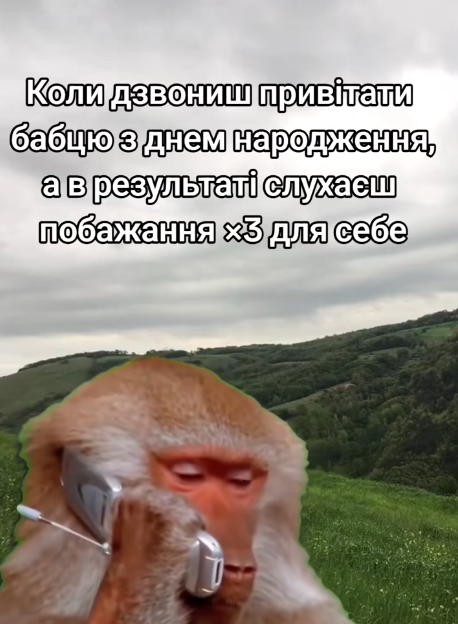 Смешные мемы о бабушках, которые всегда хотят нас накормить, научить жизни и просто крепко обнять - 843637 Смешные мемы о бабушках, которые всегда хотят нас накормить, научить жизни и просто крепко обнять - фото 843637