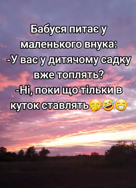 Смешные мемы о бабушках, которые всегда хотят нас накормить, научить жизни и просто крепко обнять - 843638 Смешные мемы о бабушках, которые всегда хотят нас накормить, научить жизни и просто крепко обнять - фото 843638