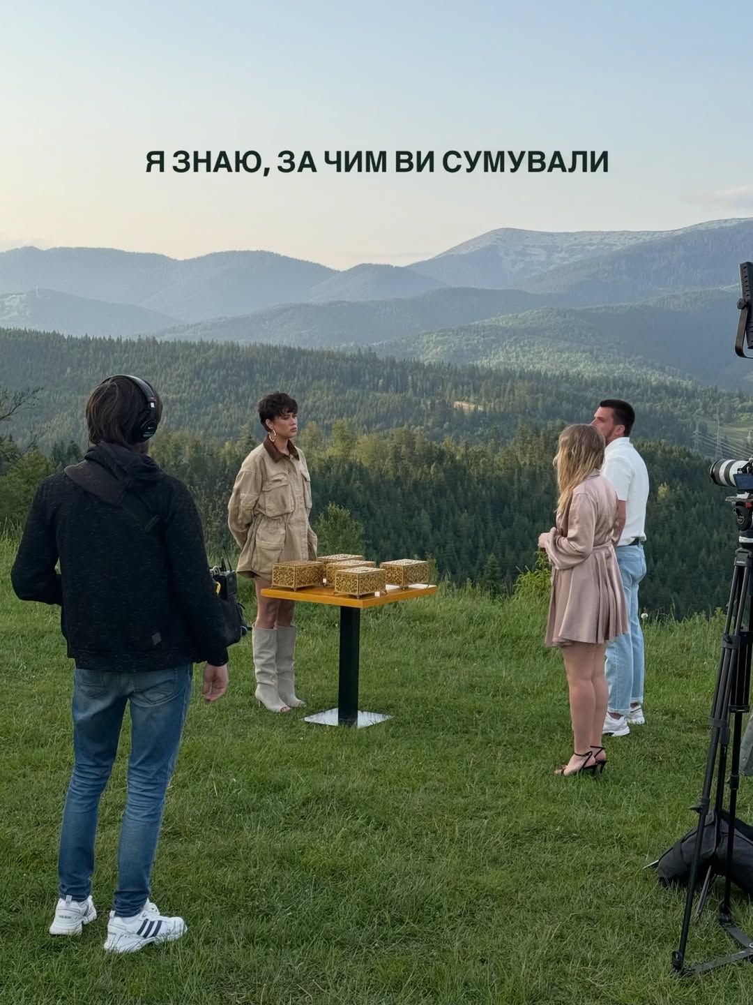 Lida Lee честно ответила, есть ли в шоу 'Любовь на выживание' сценарий - фото 843712