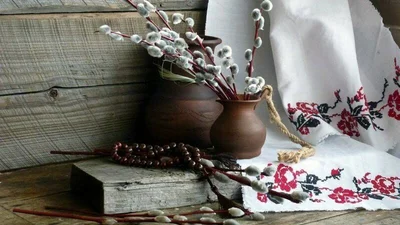 Вербна неділя 2026: точна дата та все, що треба знати