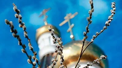 Красиві привітання з Вербною неділею та нові картинки, які зігрівають душу