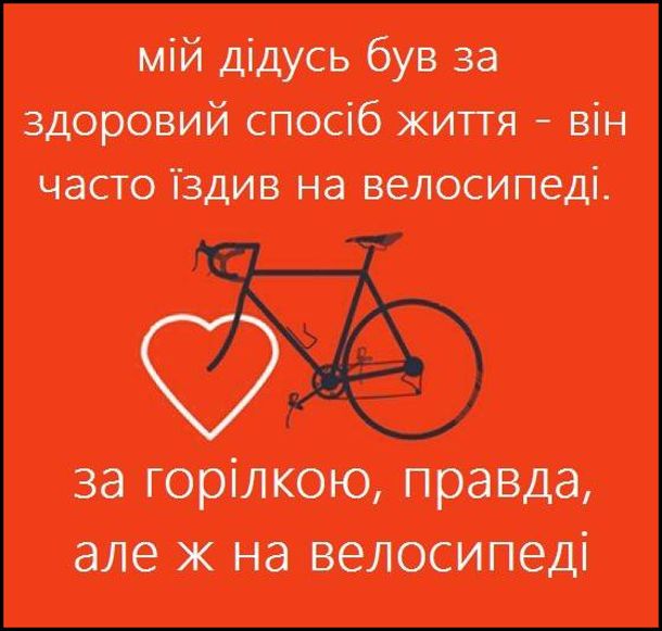 'Как говорил мой дед: я твой дед': забавные мемы о дедушках, в которых каждый узнает своего - фото 844594