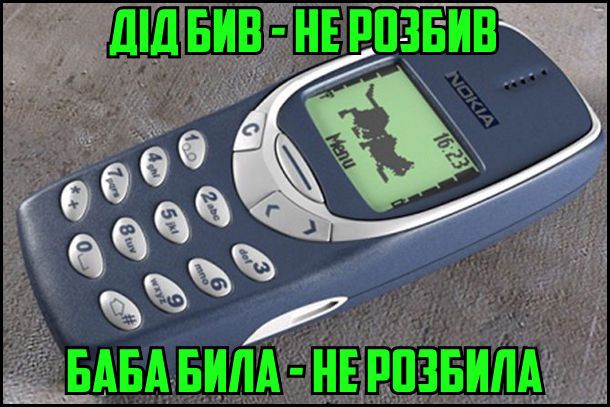 'Как говорил мой дед: я твой дед': забавные мемы о дедушках, в которых каждый узнает своего - фото 844595