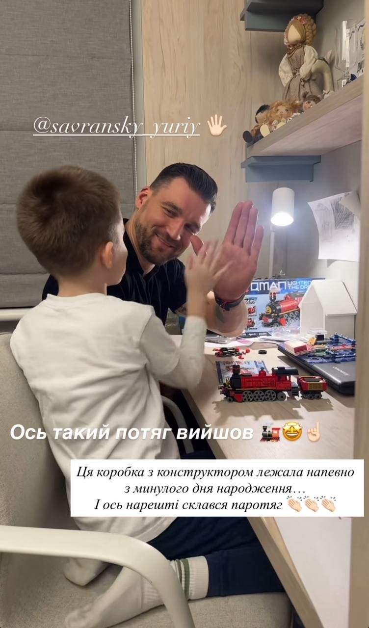 Настоящая мужская идиллия: новый избранник Наталки Денисенко нашел подход к ее сыну от Фединчика - 844886 Настоящая мужская идиллия: новый избранник Наталки Денисенко нашел подход к ее сыну от Фединчика - фото 844886