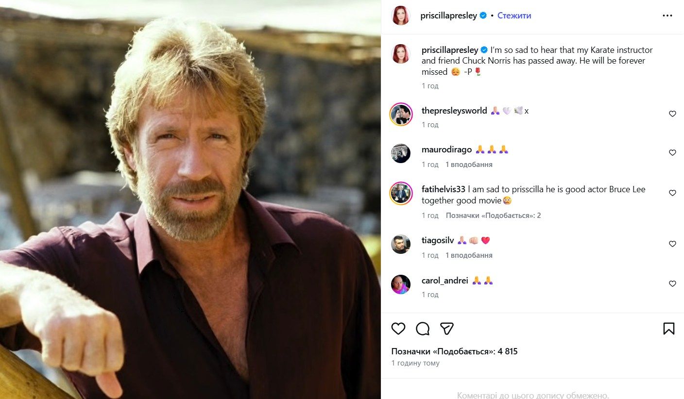 Сильвестер Сталлоне, Дольф Лунгрен и другие голливудские звезды скучают по Чаку Норрису - 844906 Сильвестер Сталлоне, Дольф Лунгрен и другие голливудские звезды скучают по Чаку Норрису - фото 844906