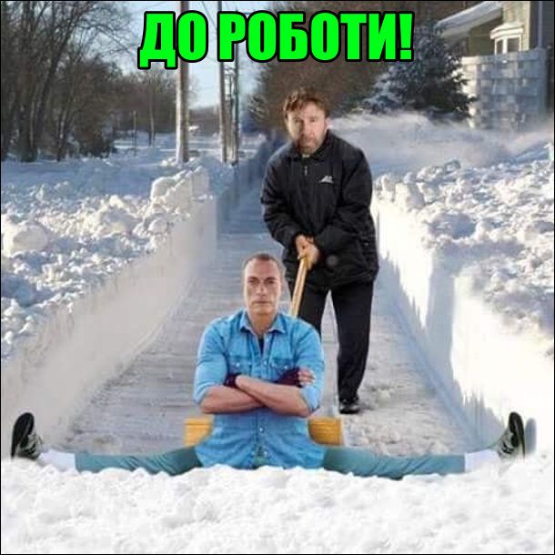 Меми і жарти з Чаком Норрісом - 844922 Меми і жарти з Чаком Норрісом - фото 844922