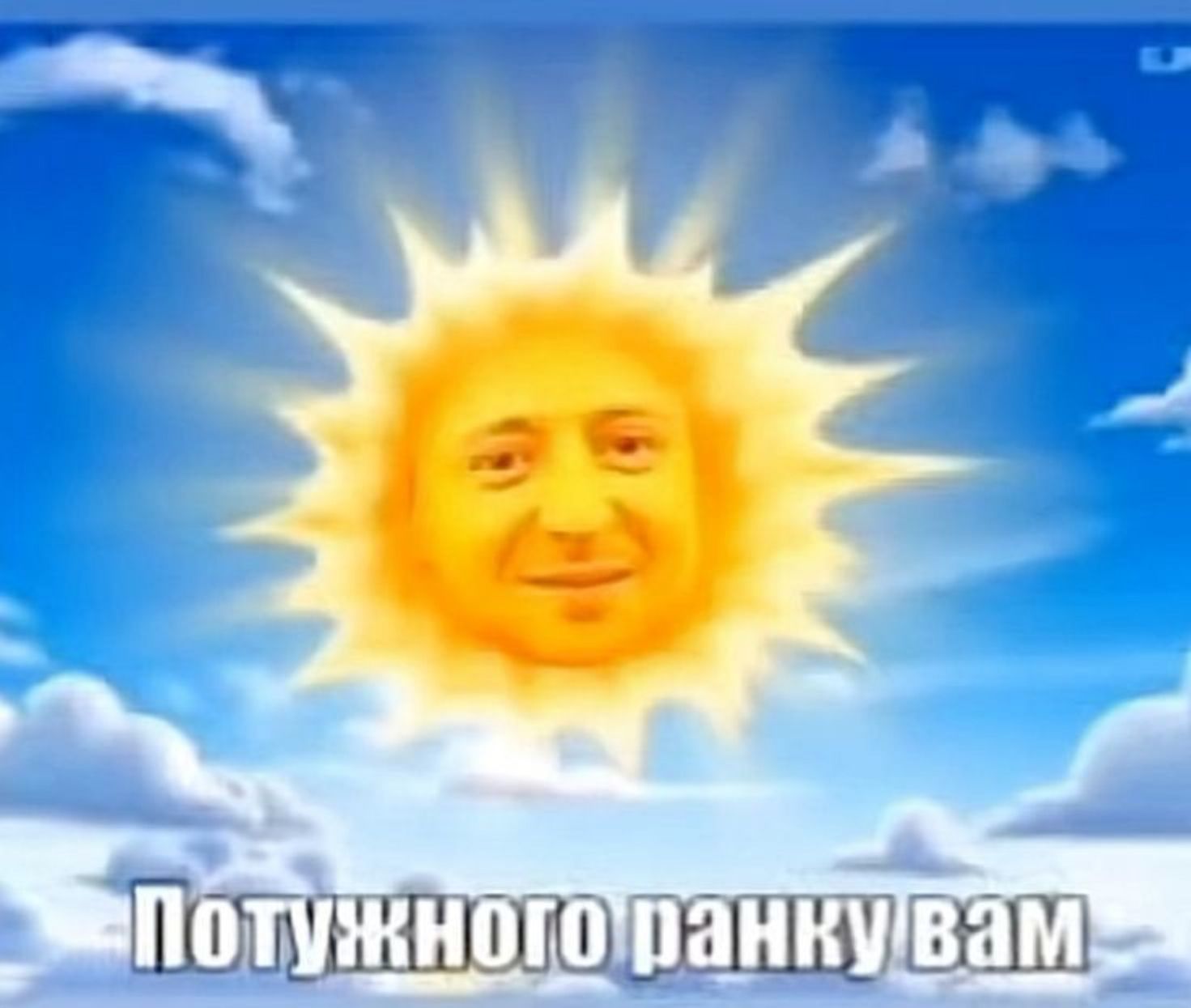 1 квітня жарти та меми Україна - фото 845017