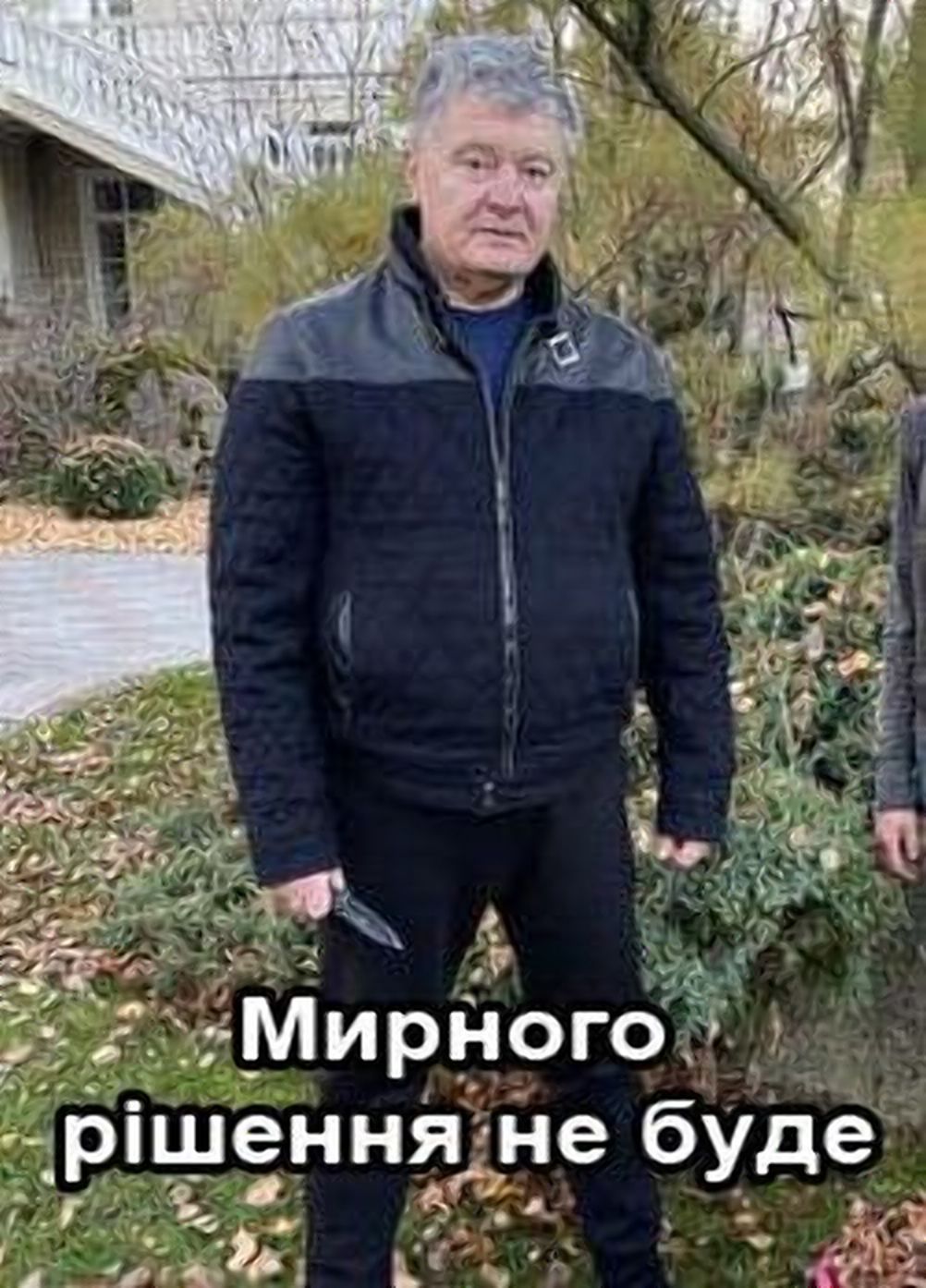 меми про українське життя 2026 - фото 845019