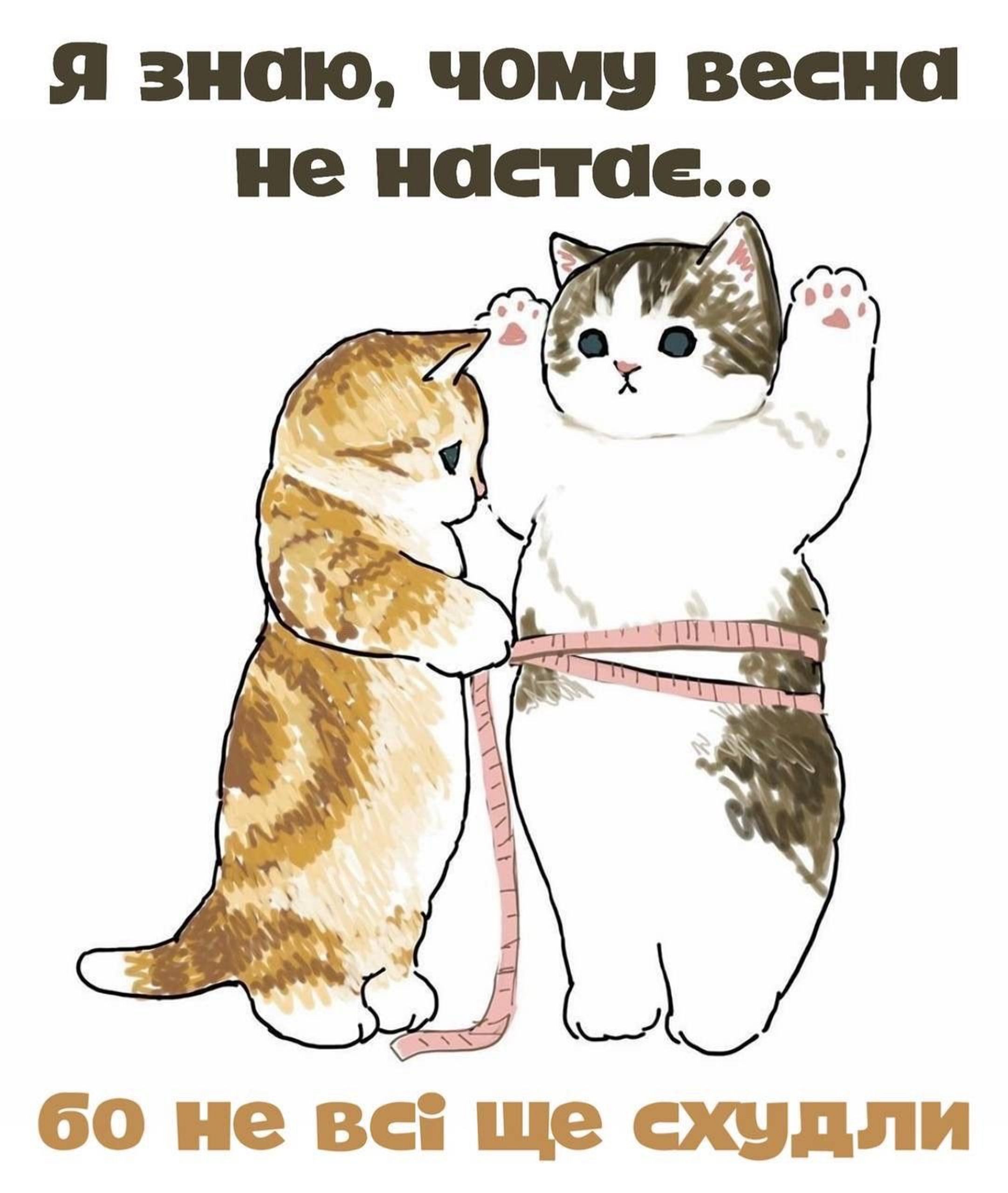 Кринжовые мемы к 1 апреля, которые заменят тебе любые розыгрыши - фото 845048