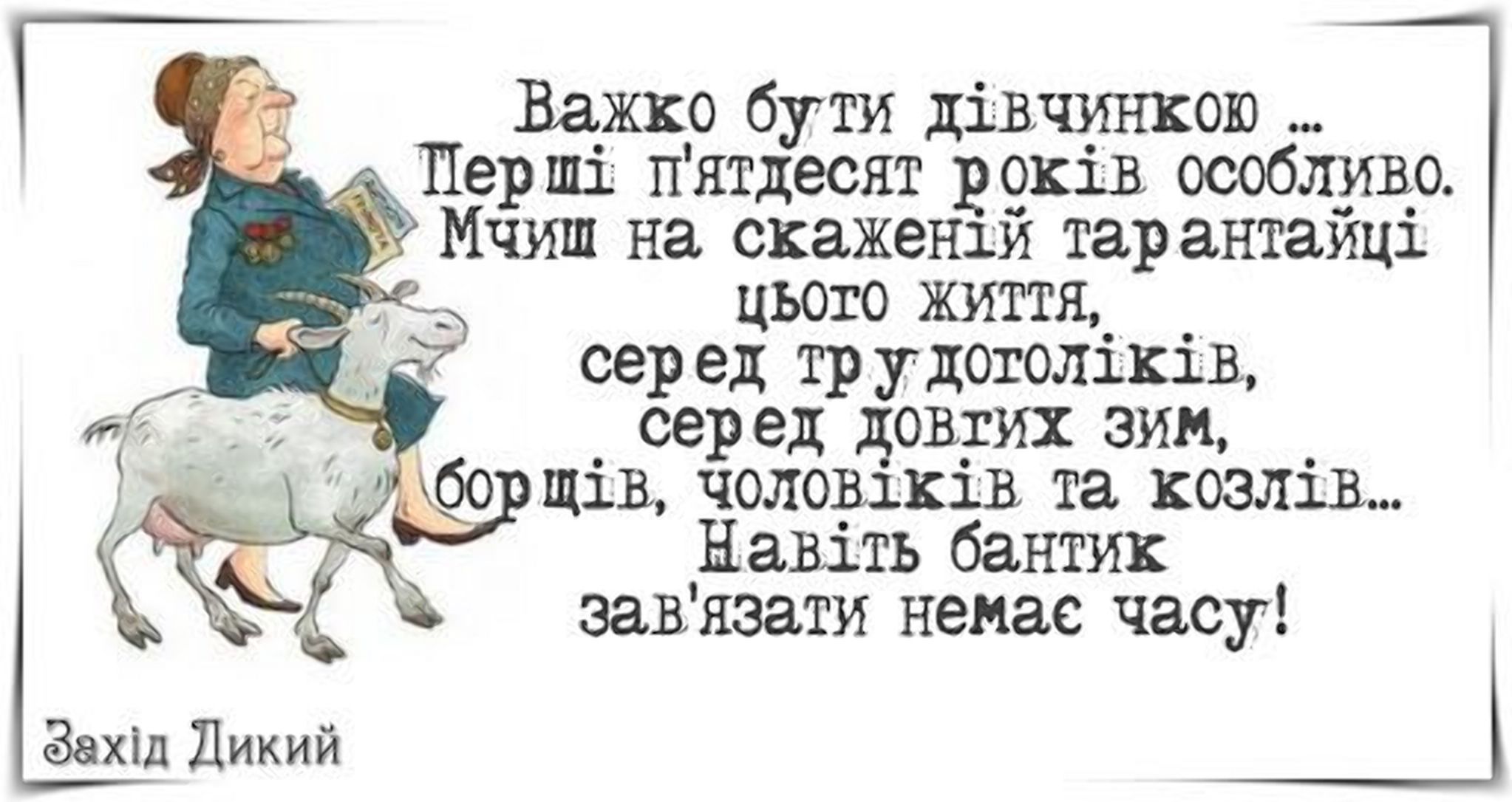 Кринжовые мемы к 1 апреля, которые заменят тебе любые розыгрыши - фото 845049