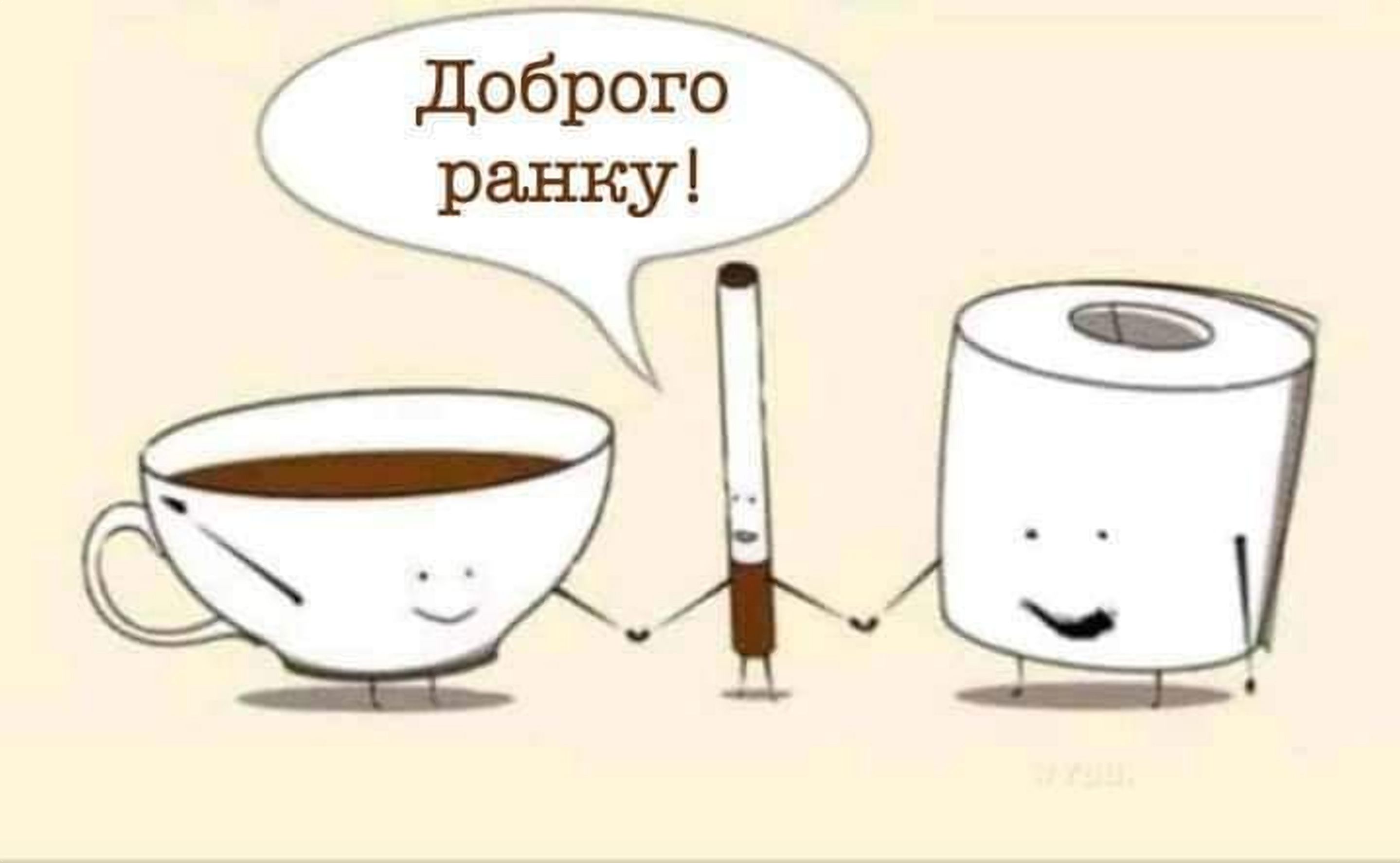 Кринжовые мемы к 1 апреля, которые заменят тебе любые розыгрыши - фото 845050