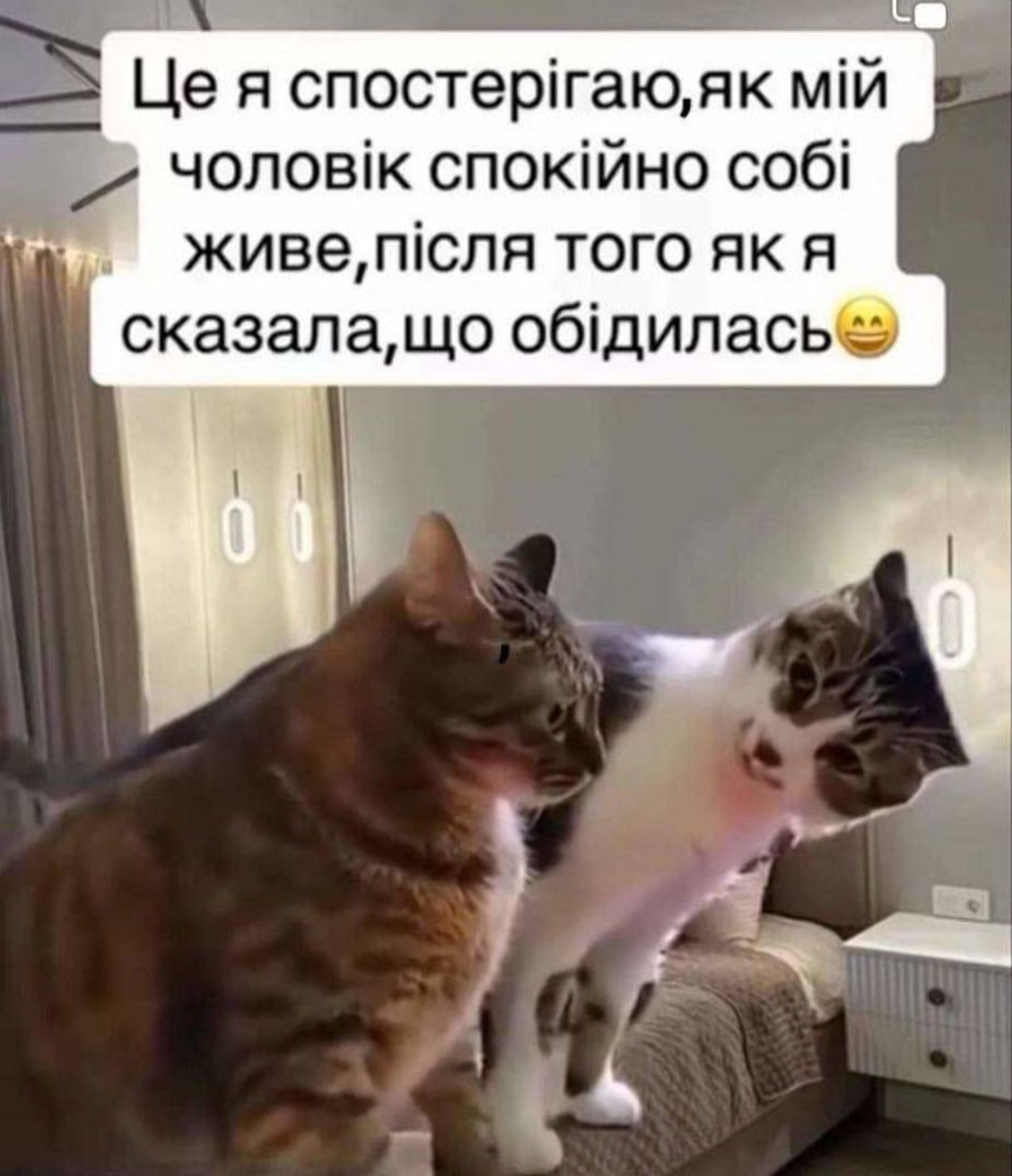 Кринжовые мемы к 1 апреля, которые заменят тебе любые розыгрыши - фото 845051