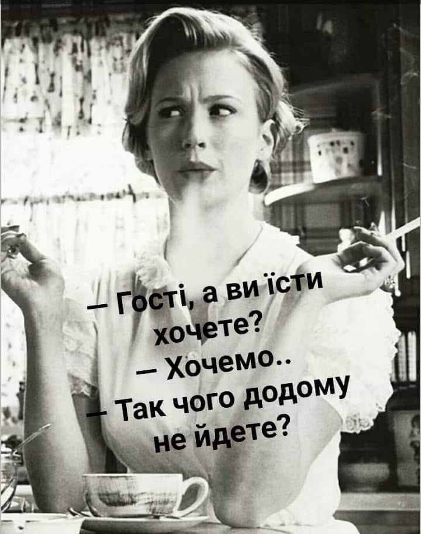 Кринжовые мемы к 1 апреля, которые заменят тебе любые розыгрыши - фото 845052
