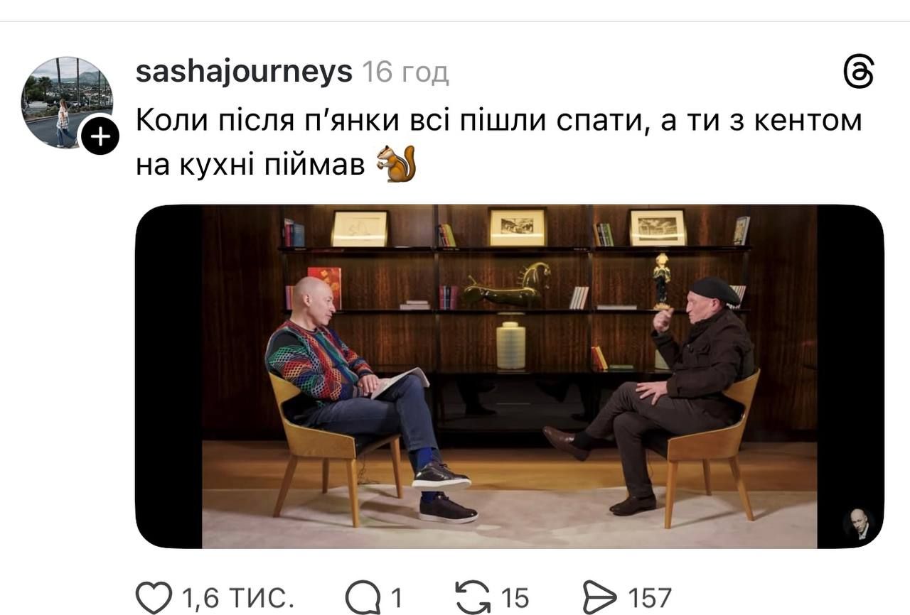 Муж Оли Поляковой стал звездой мемов после скандального интервью: 'Бабушкин компот, который взял и стрельнул' - фото 845617