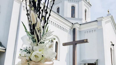 Найтепліші привітання та картинки з Вербною неділею для твоїх найрідніших